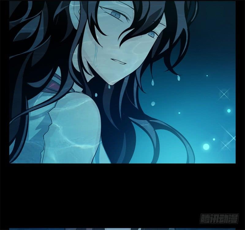 Welcome to the Nightmare Game Ch.29 p31