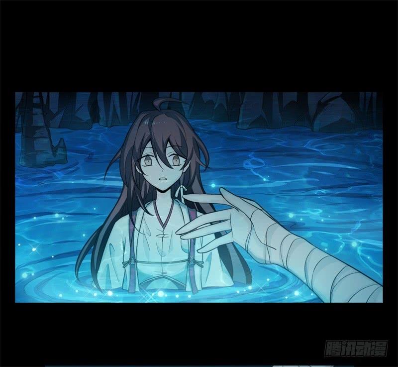 Welcome to the Nightmare Game Ch.29 p34