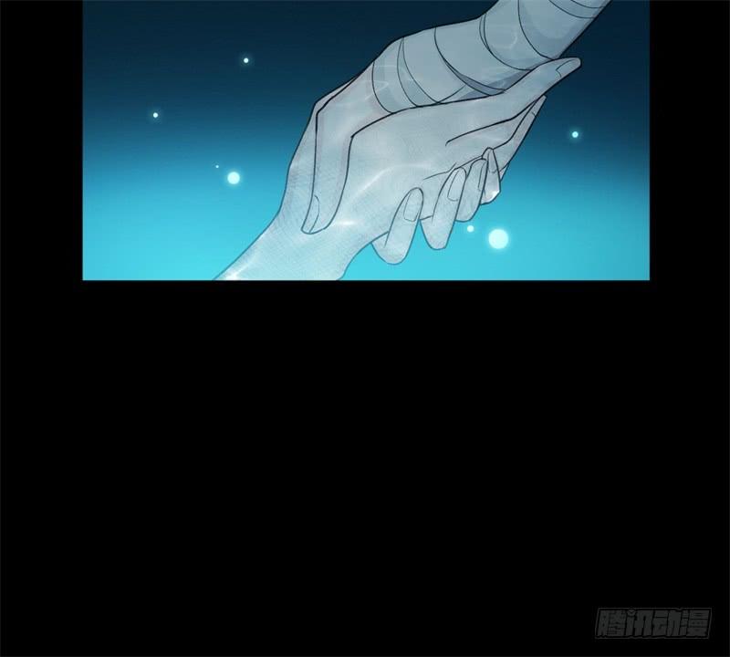 Welcome to the Nightmare Game Ch.29 p35