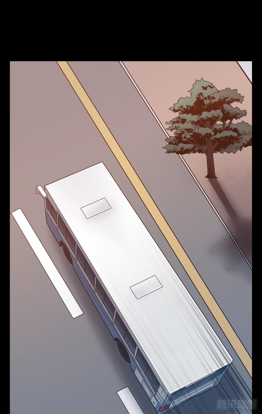 Welcome to the Nightmare Game Ch.3 p24