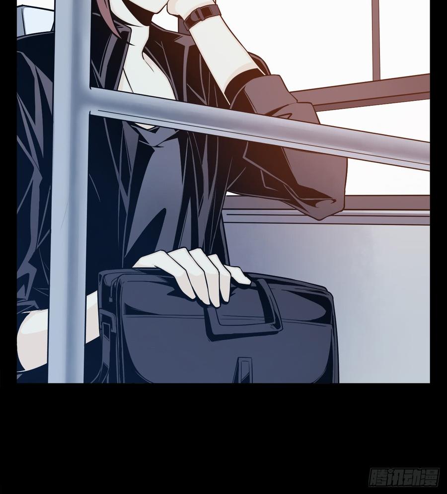 Welcome to the Nightmare Game Ch.3 p26