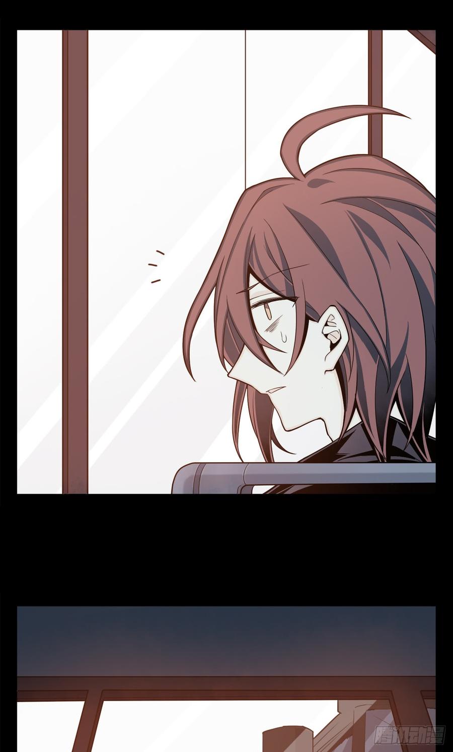 Welcome to the Nightmare Game Ch.3 p33