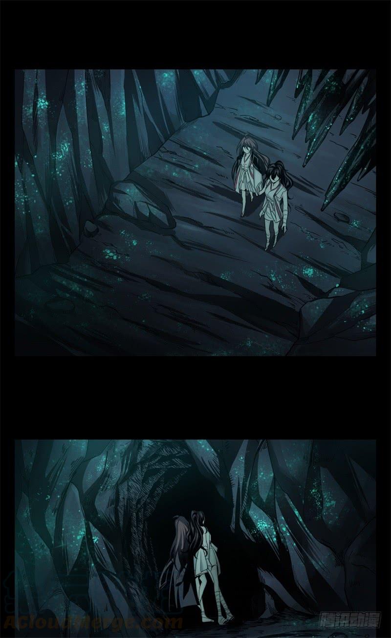 Welcome to the Nightmare Game Ch.30 p1