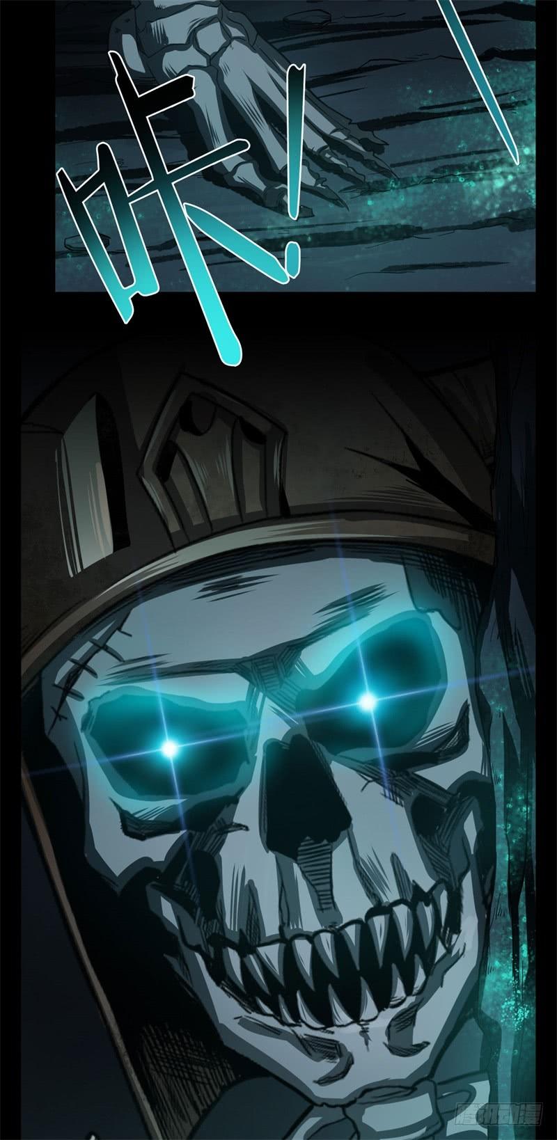 Welcome to the Nightmare Game Ch.30 p10