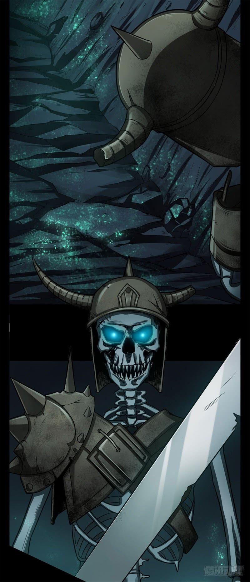 Welcome to the Nightmare Game Ch.30 p13