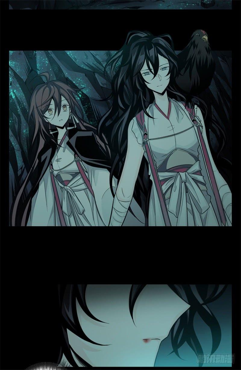 Welcome to the Nightmare Game Ch.30 p2
