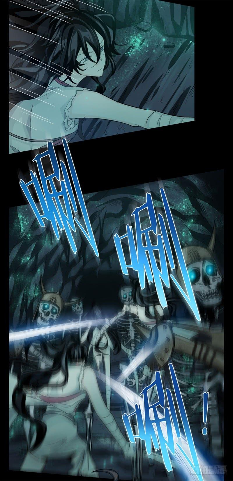 Welcome to the Nightmare Game Ch.30 p23
