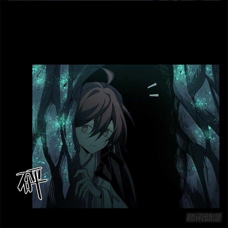 Welcome to the Nightmare Game Ch.30 p39