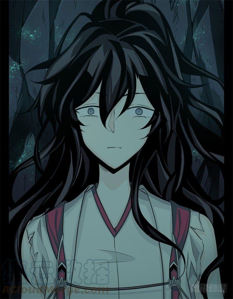 Welcome to the Nightmare Game Ch.30 p50