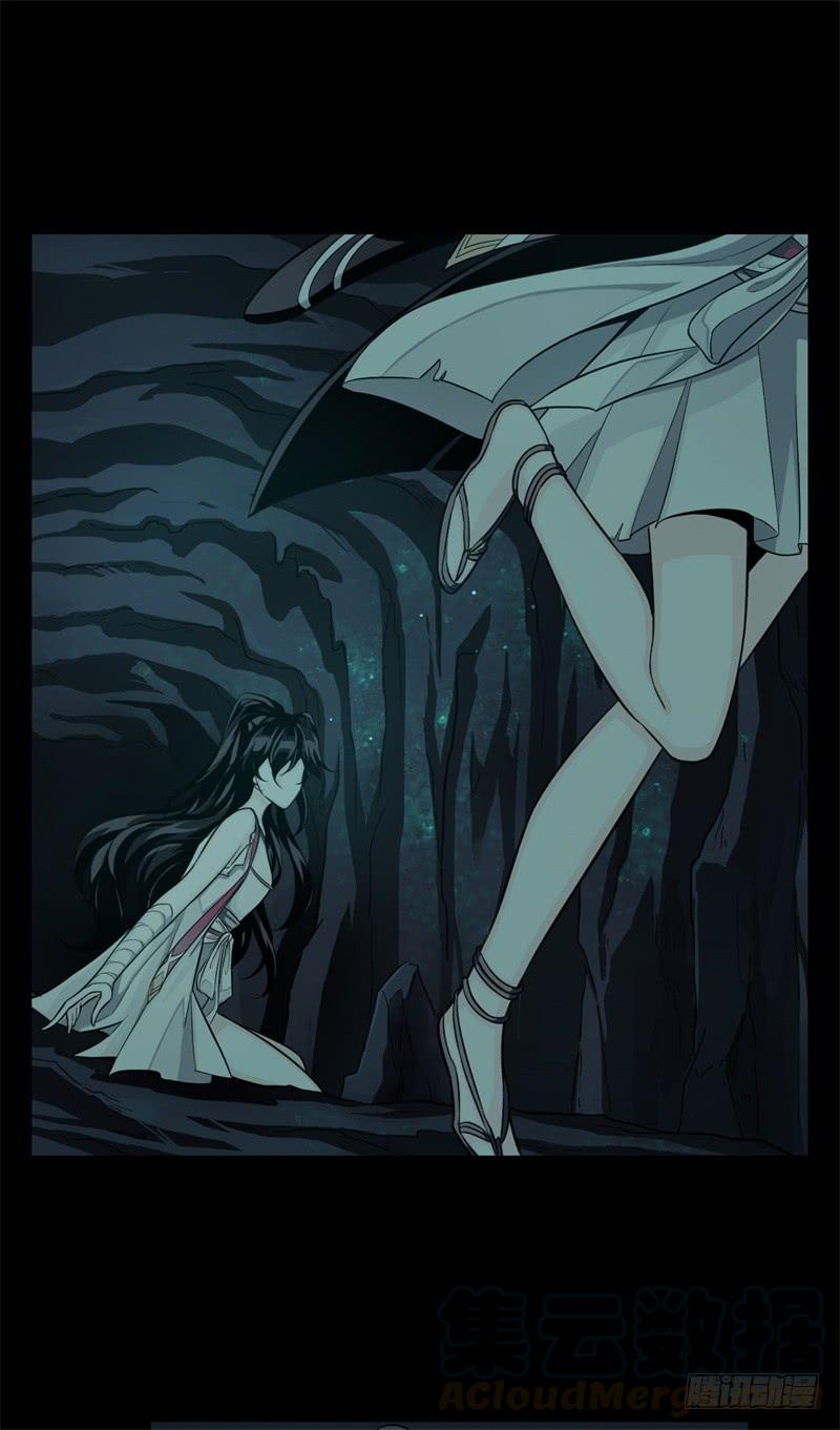 Welcome to the Nightmare Game Ch.31 p1