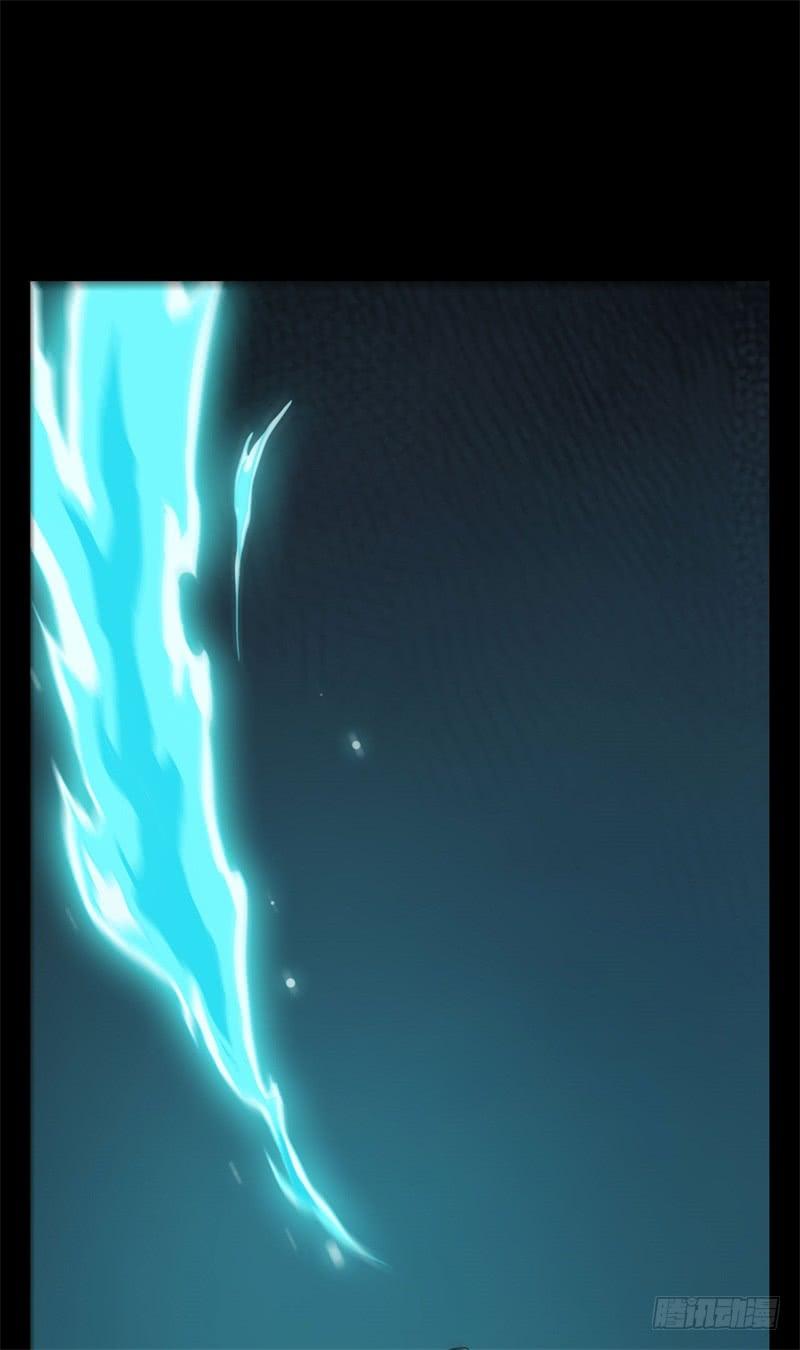 Welcome to the Nightmare Game Ch.31 p11