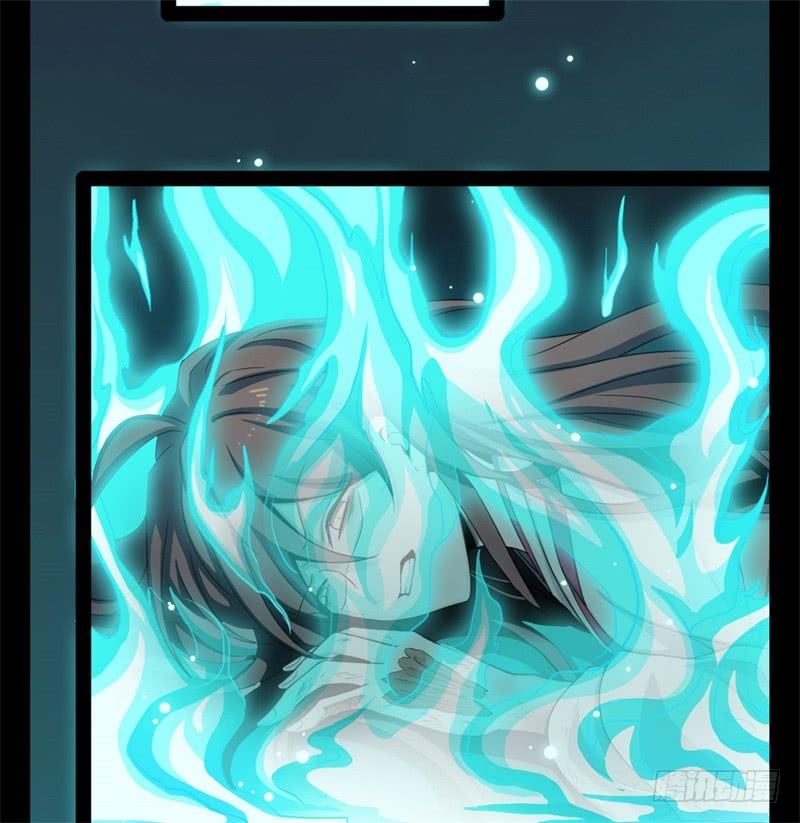 Welcome to the Nightmare Game Ch.31 p17