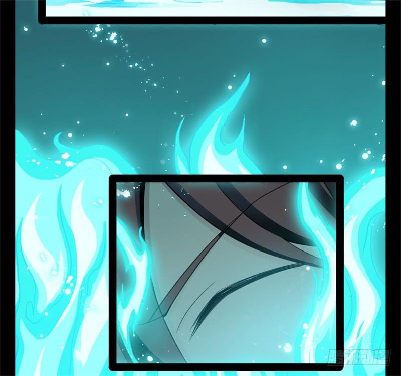 Welcome to the Nightmare Game Ch.31 p18