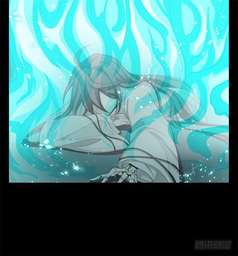 Welcome to the Nightmare Game Ch.31 p19
