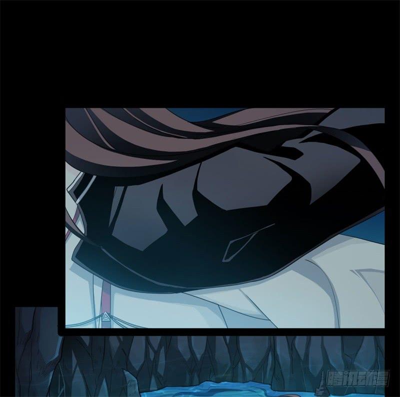 Welcome to the Nightmare Game Ch.31 p23