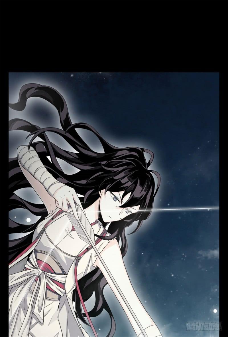 Welcome to the Nightmare Game Ch.31 p34