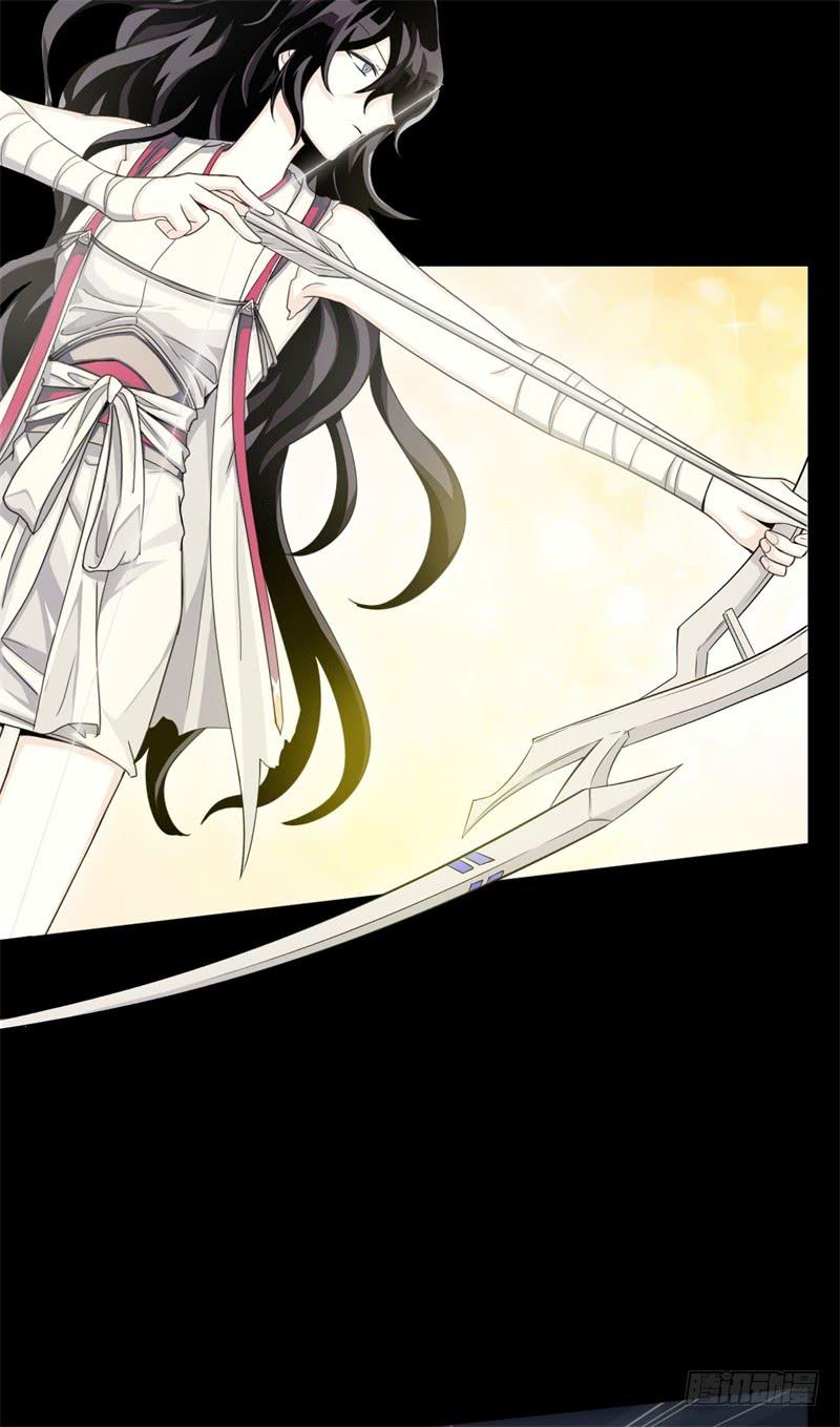 Welcome to the Nightmare Game Ch.31 p42