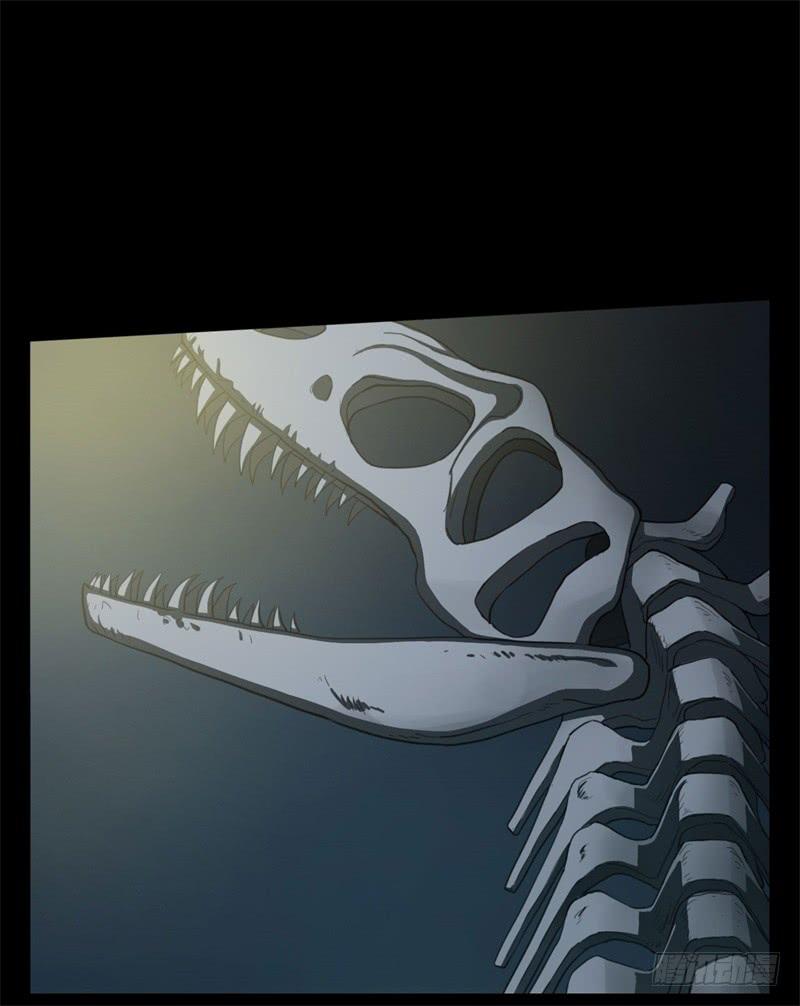 Welcome to the Nightmare Game Ch.31 p44