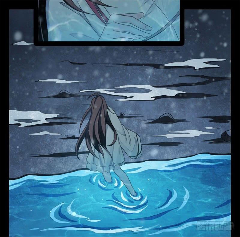 Welcome to the Nightmare Game Ch.31 p54