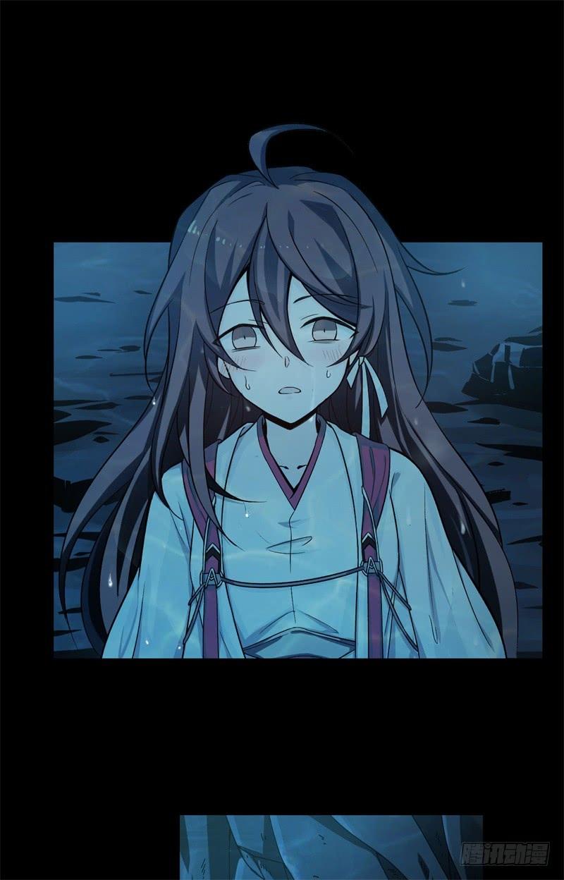 Welcome to the Nightmare Game Ch.32 p10
