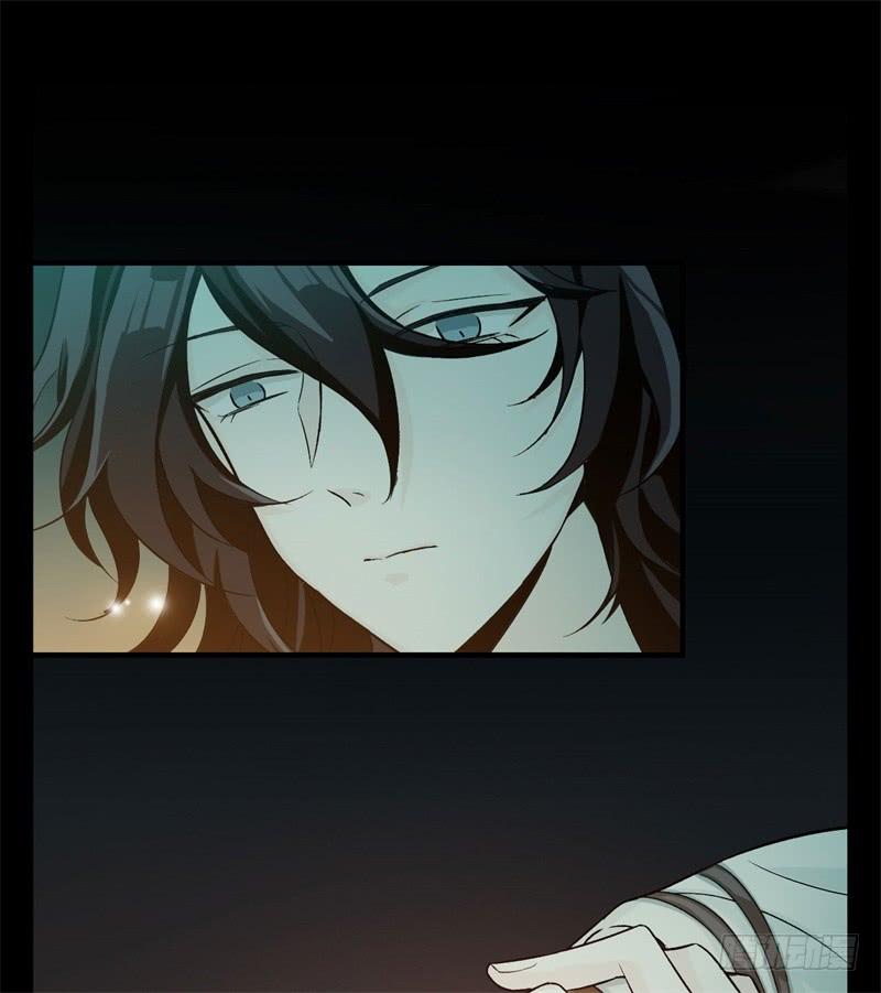 Welcome to the Nightmare Game Ch.32 p28