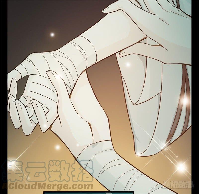 Welcome to the Nightmare Game Ch.32 p29