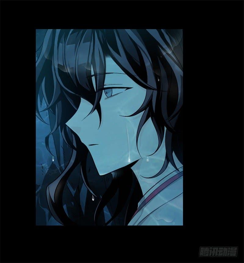 Welcome to the Nightmare Game Ch.32 p3