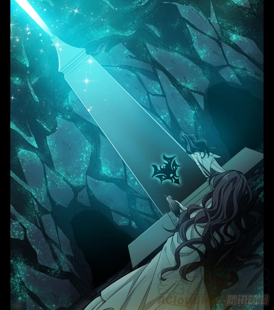 Welcome to the Nightmare Game Ch.32 p57