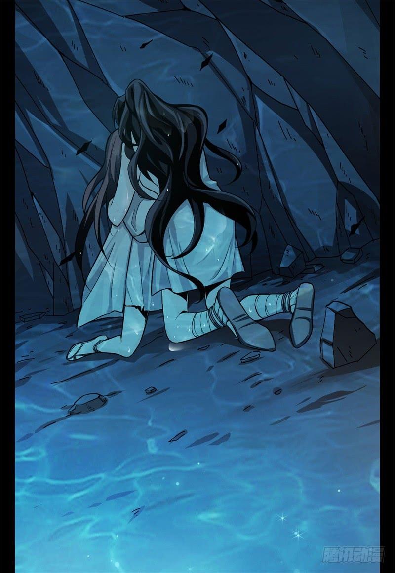 Welcome to the Nightmare Game Ch.32 p6