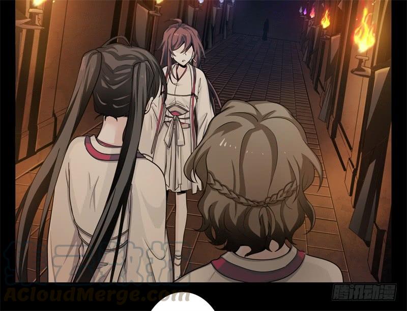 Welcome to the Nightmare Game Ch.33 p43