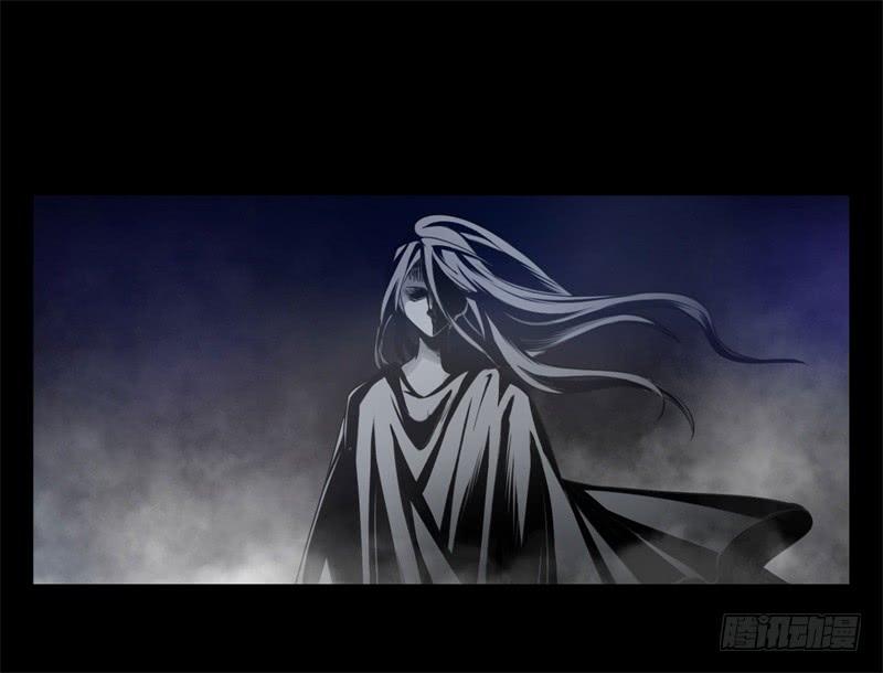 Welcome to the Nightmare Game Ch.33 p45