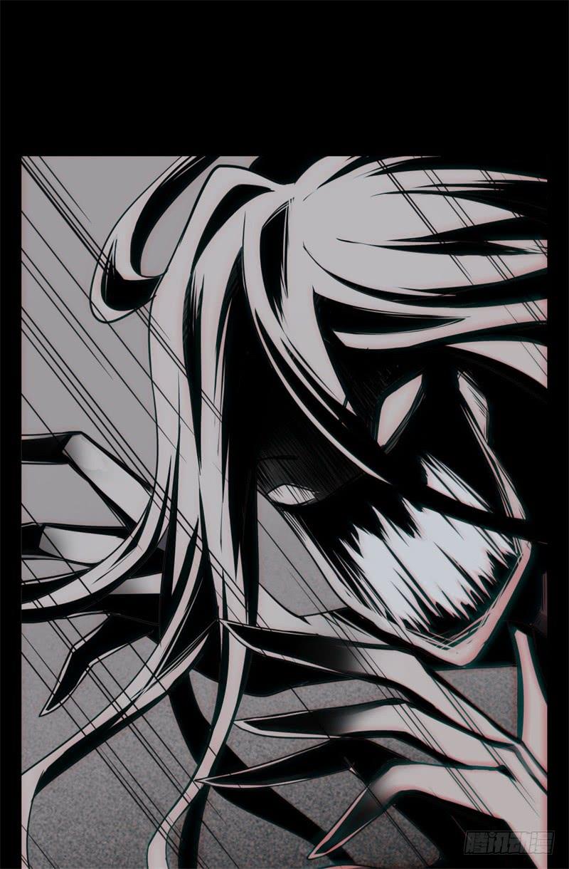 Welcome to the Nightmare Game Ch.33 p52