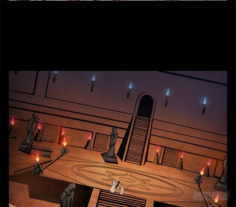 Welcome to the Nightmare Game Ch.34 p4