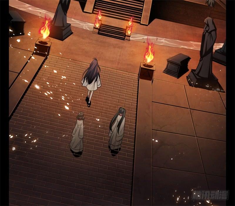 Welcome to the Nightmare Game Ch.34 p5