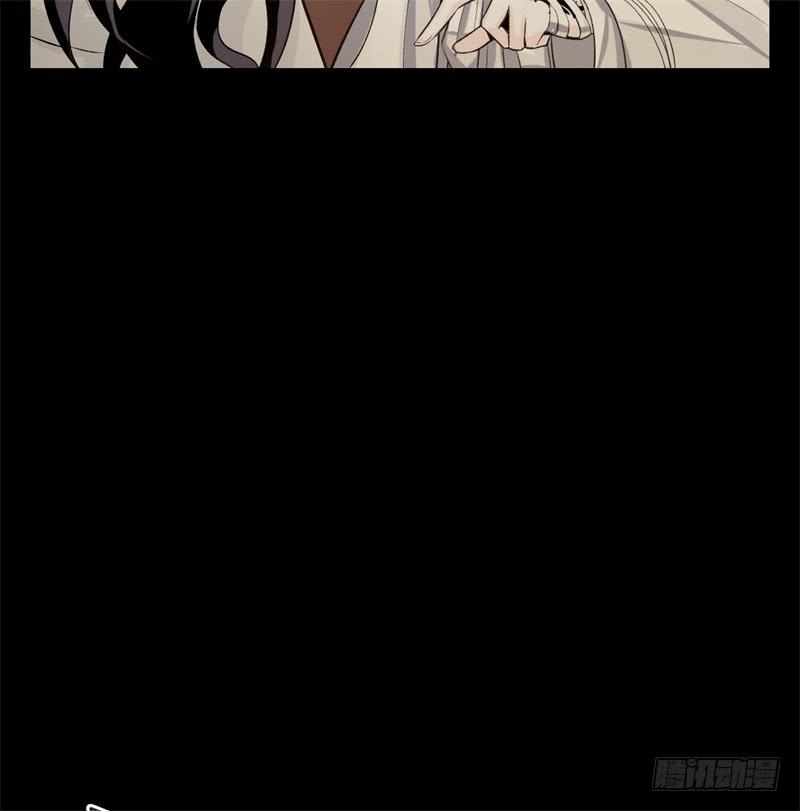 Welcome to the Nightmare Game Ch.34 p51