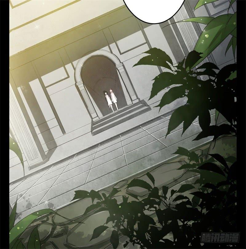Welcome to the Nightmare Game Ch.34 p53