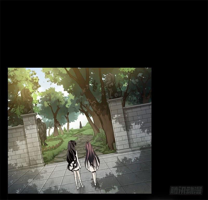 Welcome to the Nightmare Game Ch.34 p54