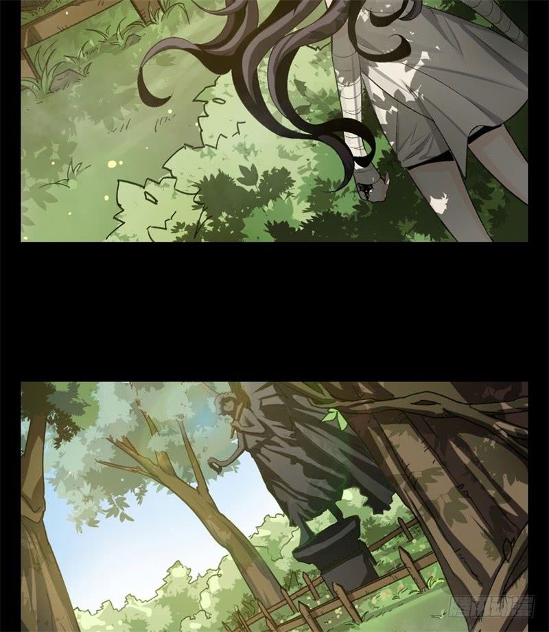 Welcome to the Nightmare Game Ch.34 p61