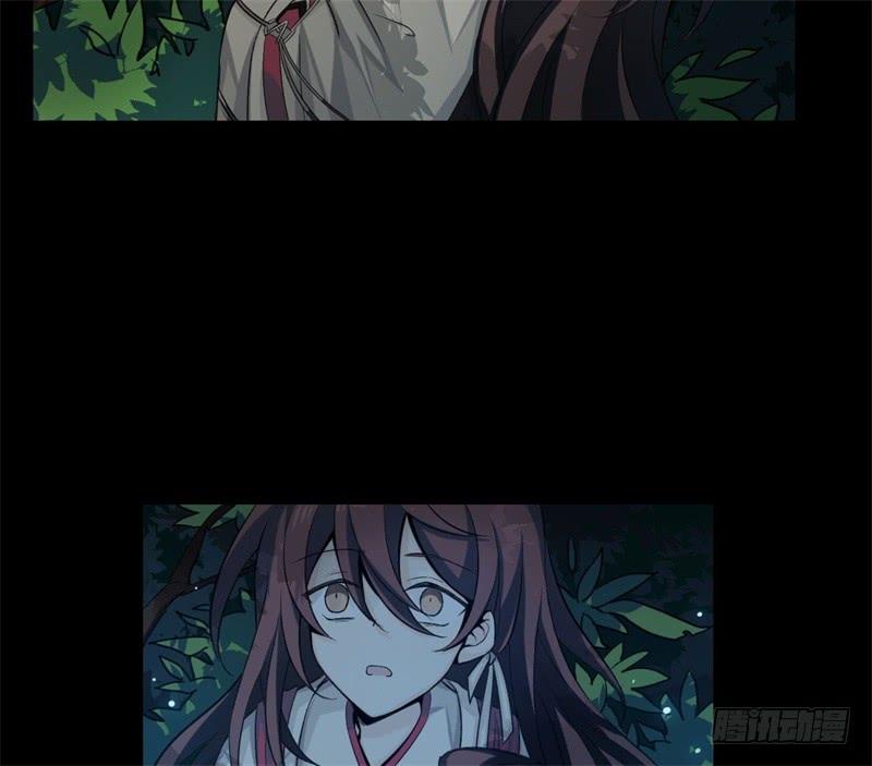Welcome to the Nightmare Game Ch.34 p70