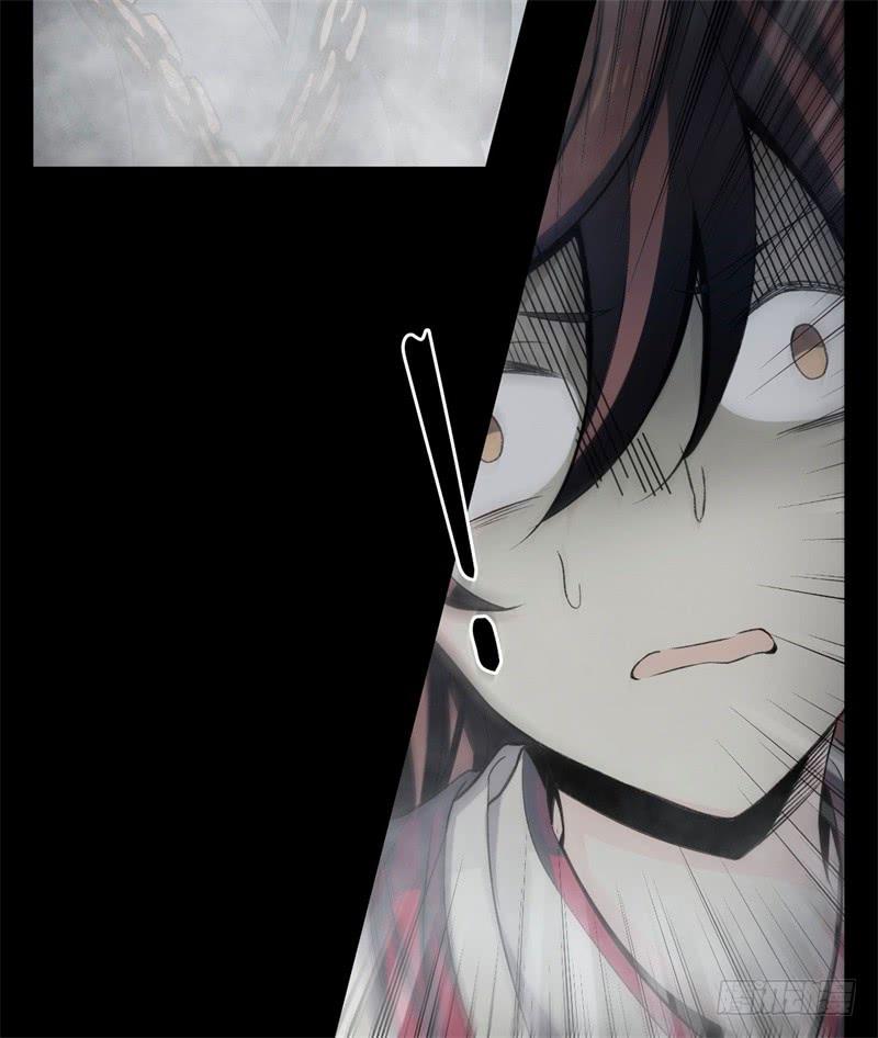 Welcome to the Nightmare Game Ch.35 p17