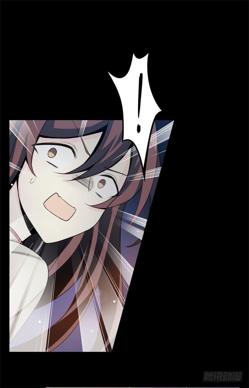 Welcome to the Nightmare Game Ch.36 p26