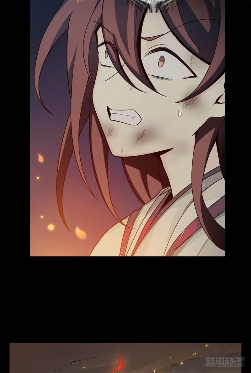 Welcome to the Nightmare Game Ch.36 p30