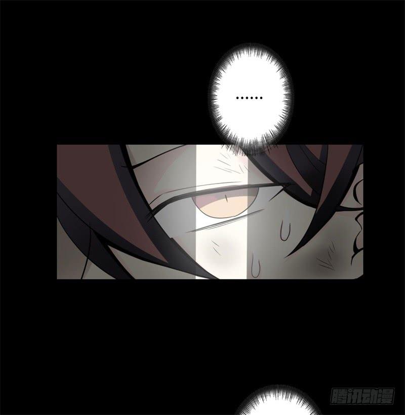 Welcome to the Nightmare Game Ch.36 p54