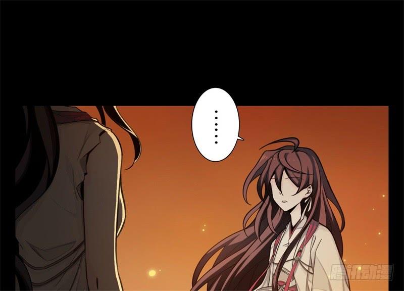 Welcome to the Nightmare Game Ch.37 p59
