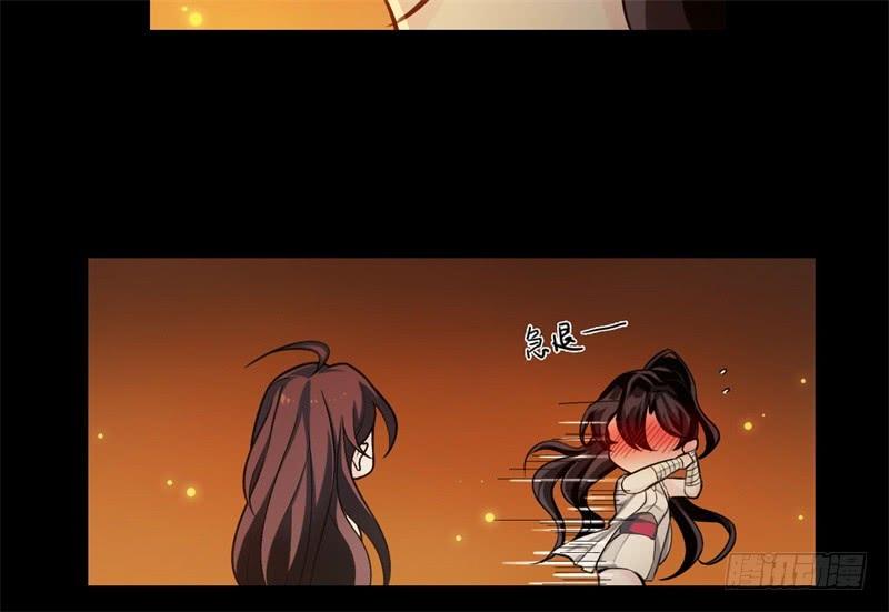 Welcome to the Nightmare Game Ch.37 p65