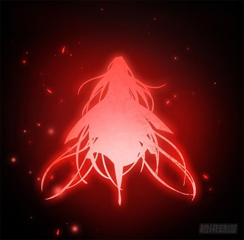 Welcome to the Nightmare Game Ch.37 p77