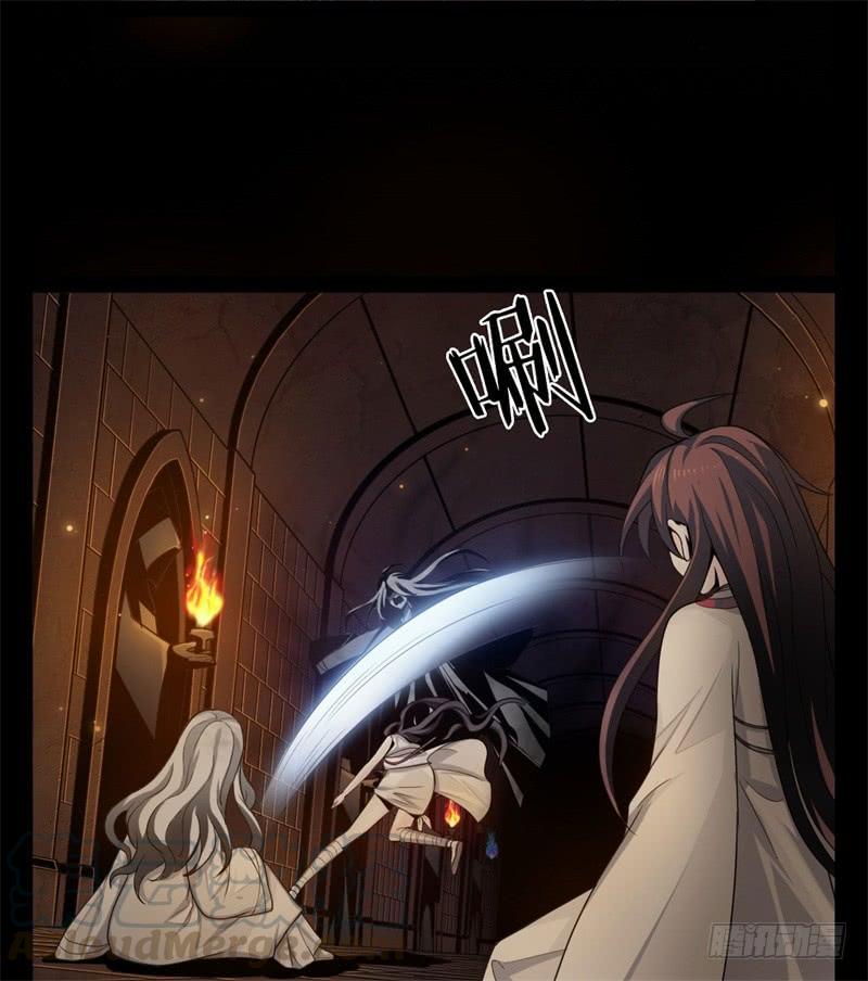 Welcome to the Nightmare Game Ch.38 p29