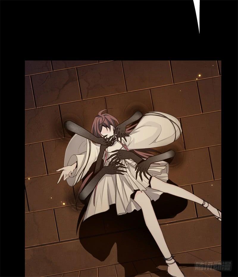 Welcome to the Nightmare Game Ch.38 p38