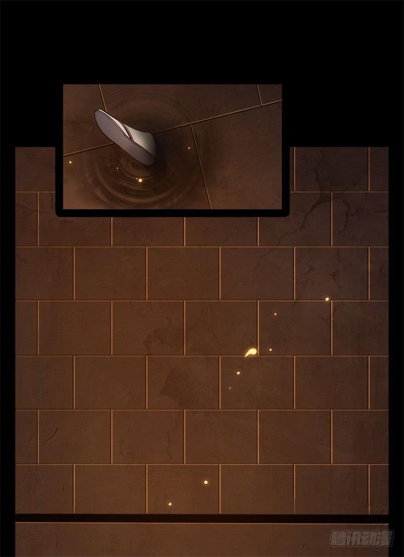 Welcome to the Nightmare Game Ch.38 p40