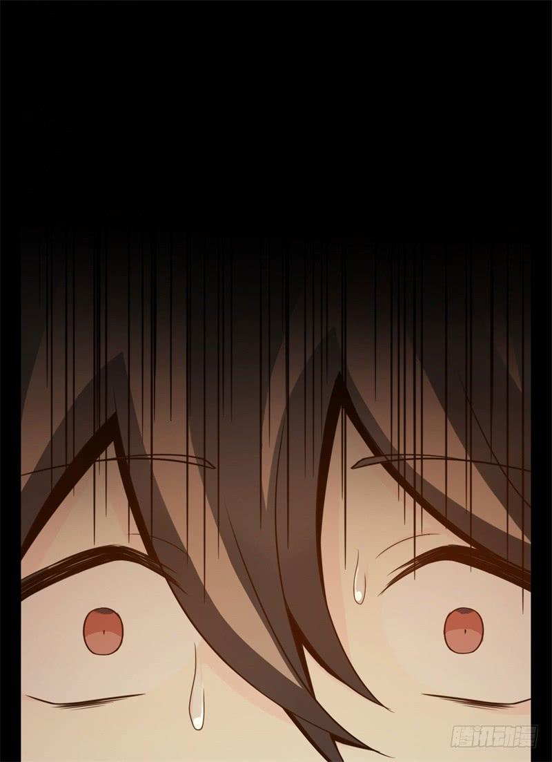 Welcome to the Nightmare Game Ch.38 p44